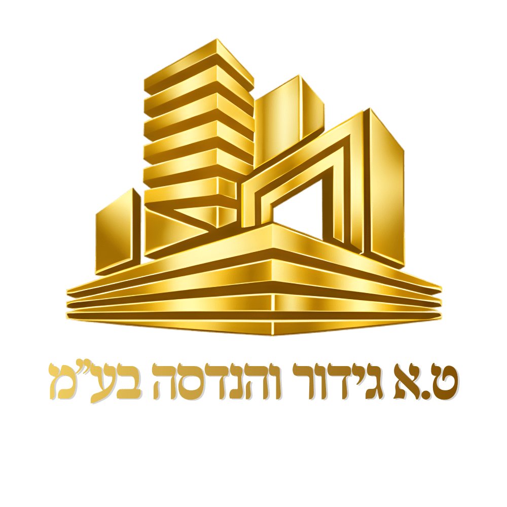 גידור ושערים - ט.א. גידור והנדסה בע"מ
